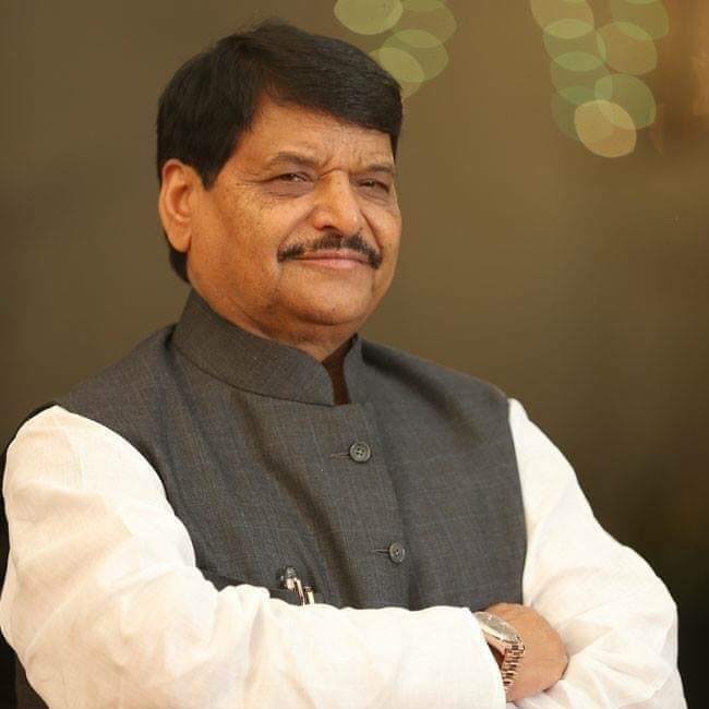 हिंदी समाचार |प्रशासन ने शिवपाल यादव को...