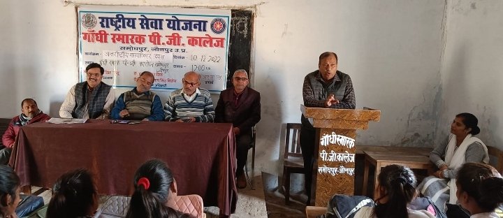 हिंदी समाचार |मानवाधिकारों की रक्षा के लिए...