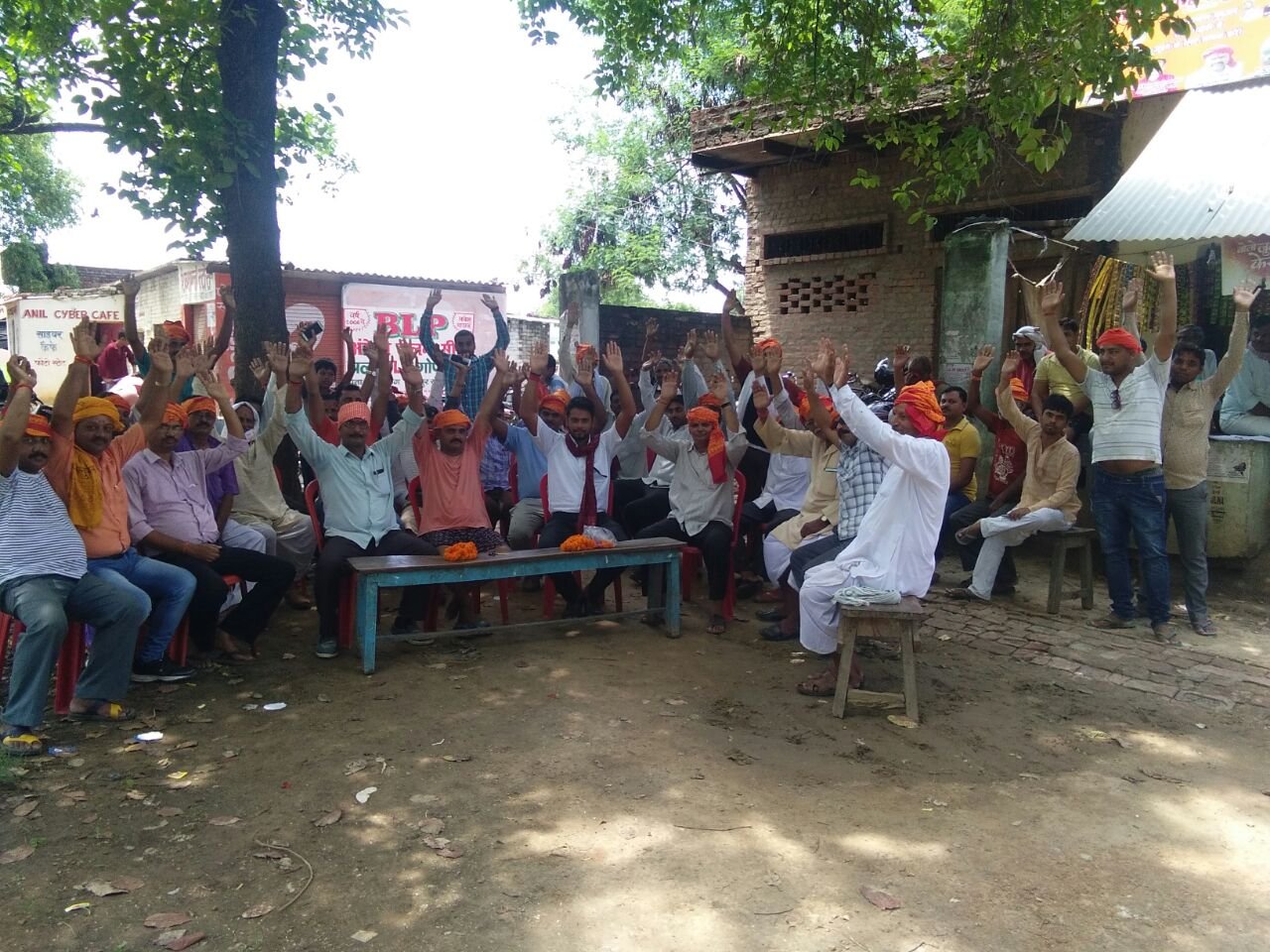 हिंदी समाचार |ब्राह्मण चिंतन बैठक का आयोजन