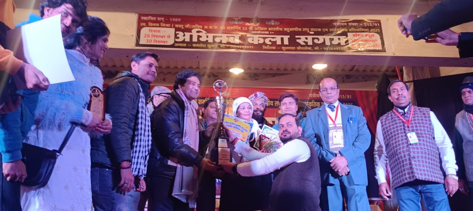 हिंदी समाचार |डालमिया नगर मॉडल स्कूल में...