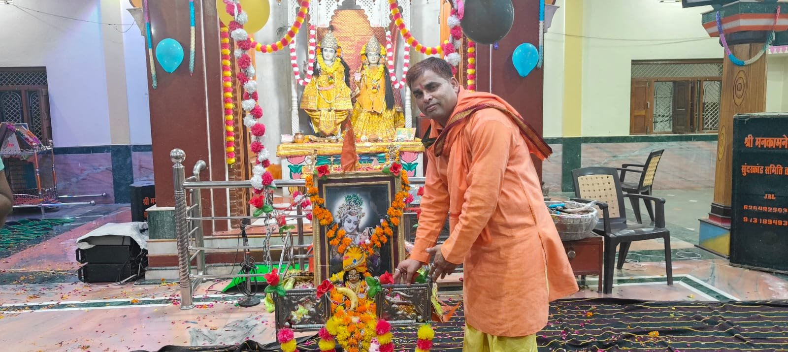 हिंदी समाचार |16 दिवसीय झुला उत्सव का हुआ...