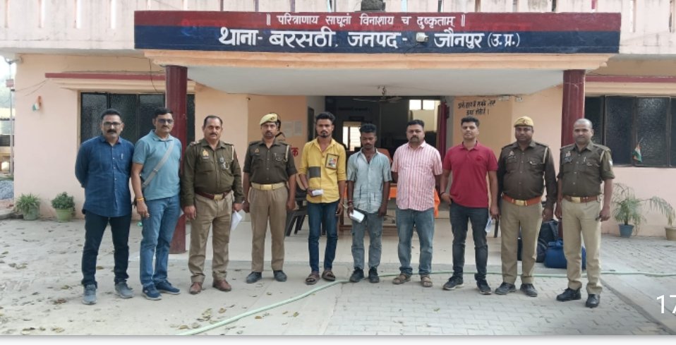 हिंदी समाचार |सूरत ज्वेलरी चोरी कांड का...