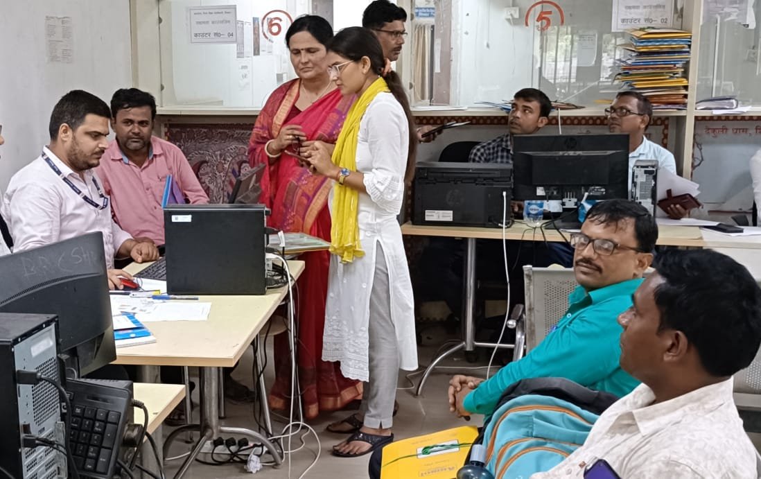 हिंदी समाचार |सक्षमता परीक्षा -1 (2024) शिक्षक...