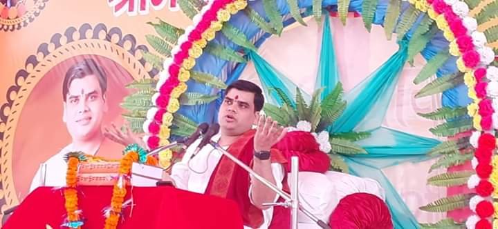 हिंदी समाचार |श्रीमद्भागवत कथा ज्ञानयज्ञ...