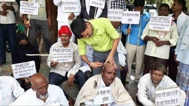 हिंदी समाचार |विधायक के विरोध में ग्रामीणों...
