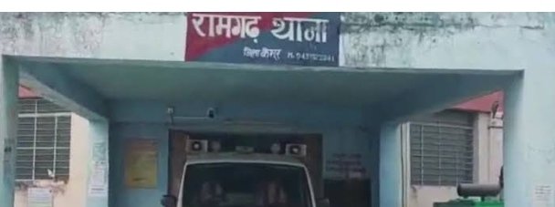 हिंदी समाचार |बेखौफ अपराधियों ने शिक्षिका...