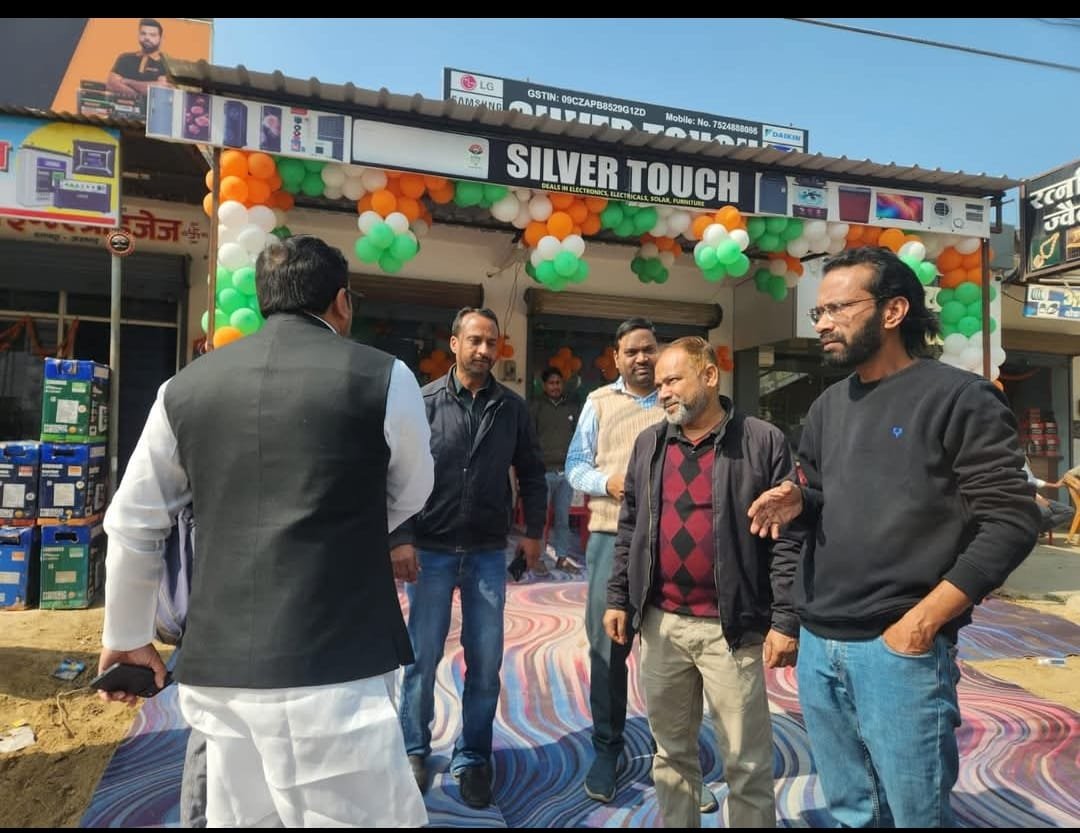 हिंदी समाचार |सपा जिला अध्यक्ष विजय यादव ने...