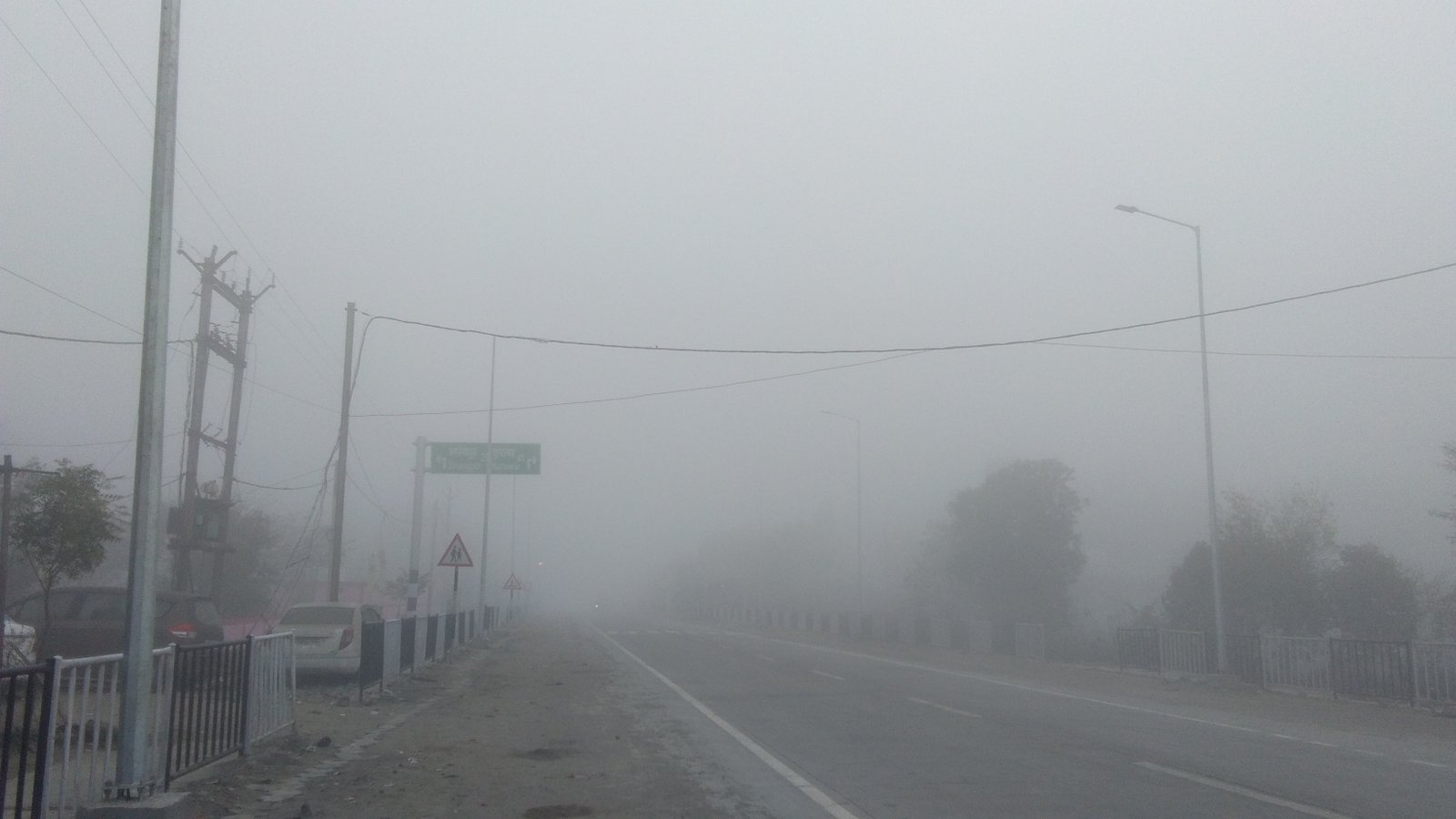 हिंदी समाचार |मौसम ने ली करवट, सुबह छाया रहा...