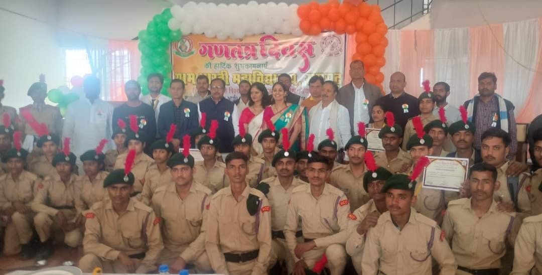 हिंदी समाचार |गणतंत्र दिवस पर जीबी कॉलेज...