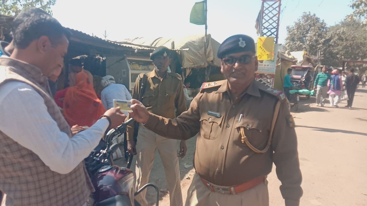 हिंदी समाचार |थाना प्रशासन द्वारा चलाया गया...