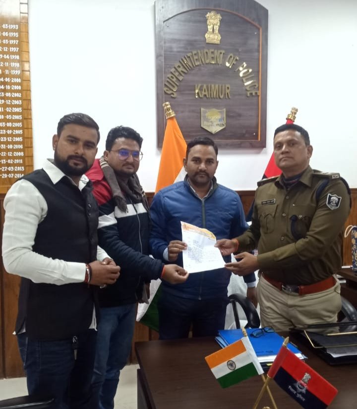 हिंदी समाचार |शहीद परिवार के मदद को लेकर...
