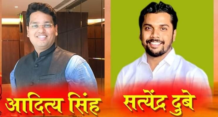 हिंदी समाचार |भाजयुमो कल्याण पूर्व मंडल...