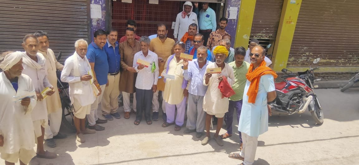 हिंदी समाचार |सेवा सप्ताह पखवाड़े के...