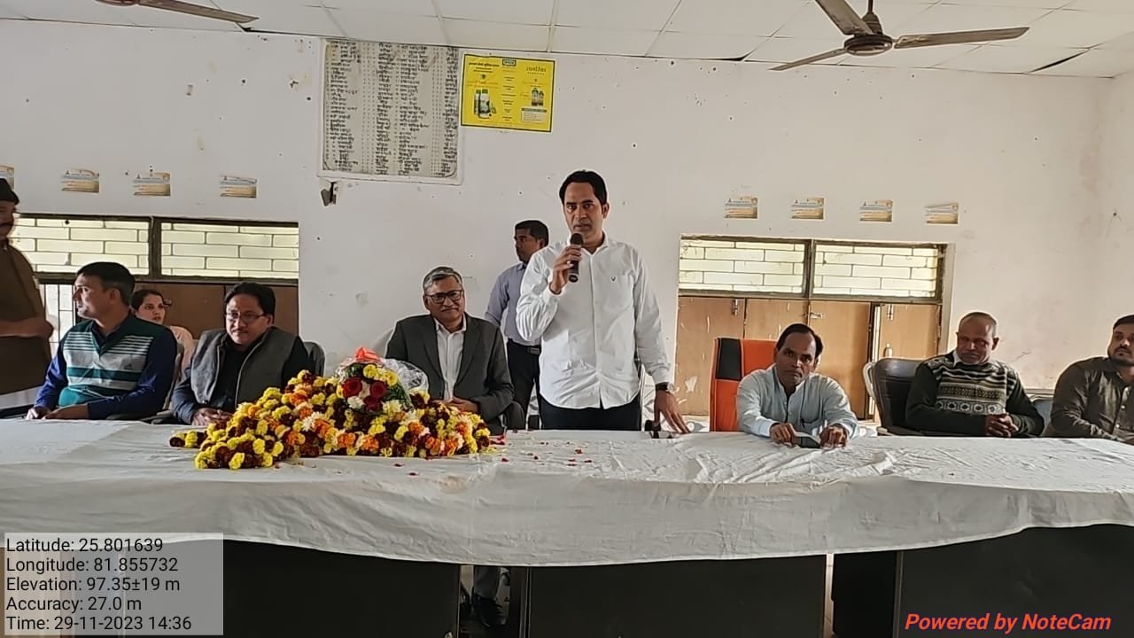 हिंदी समाचार |मनरेगा उपायुक्त के विदाई...