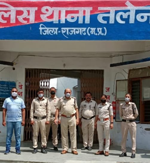 हिंदी समाचार |नाबालिक लड़की के साथ छेड़छाड़...