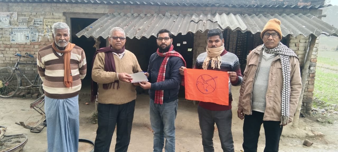 हिंदी समाचार |भारतीय किसान संघ की बैठक और...