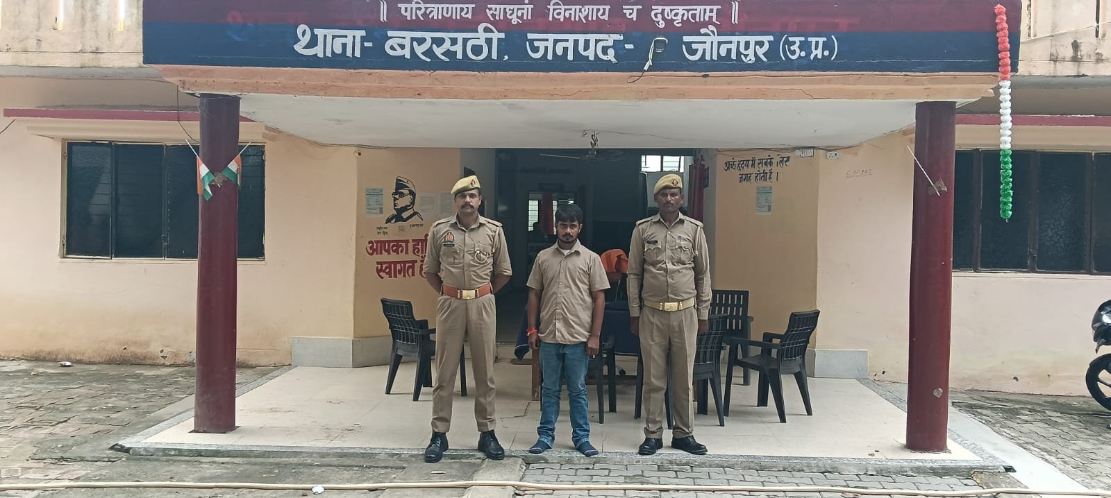 हिंदी समाचार |लड़कियों पर अश्लील टिप्पणी...