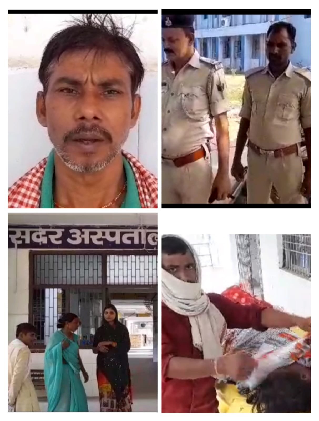 हिंदी समाचार |चांद थाना क्षेत्र के भेवर...