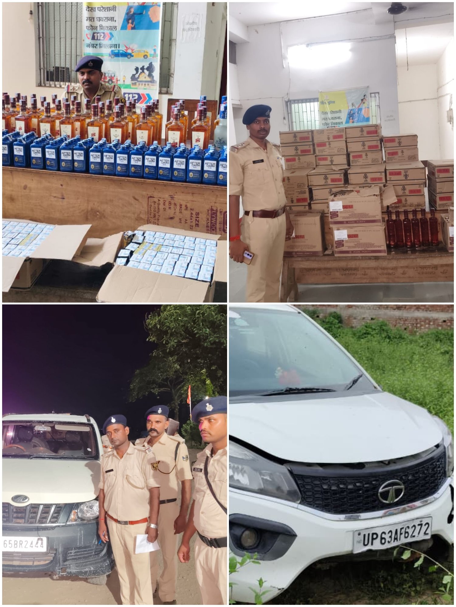 हिंदी समाचार |दुर्गावती पुलिस की बड़ी...