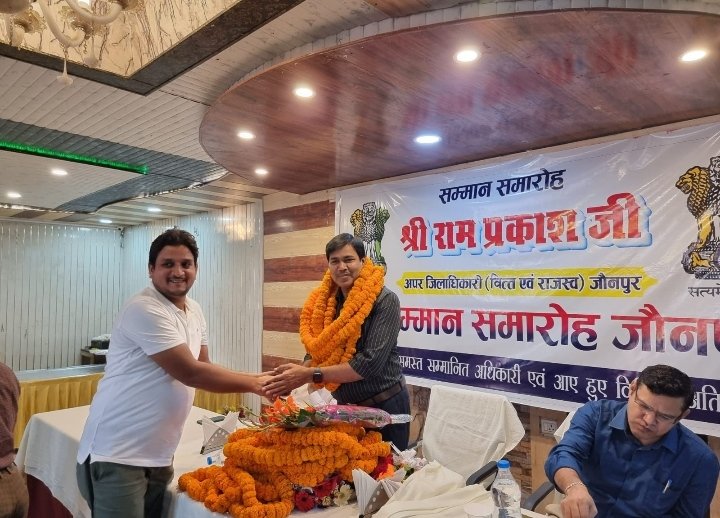 हिंदी समाचार |एडीएम वित्त एवं राजस्व...