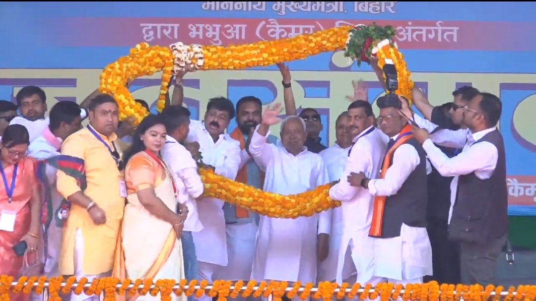 हिंदी समाचार | समृद्धि यात्रा में कैमूर को 300...