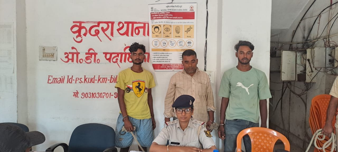 हिंदी समाचार |पशु तस्करी मामले में तीन...