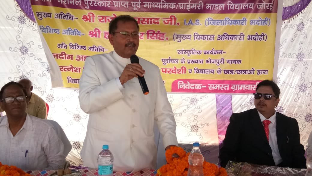 हिंदी समाचार |स्वच्छता के समर्थक थे...