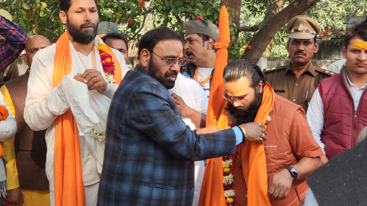 हिंदी समाचार |रामपंथ आयोजन में बनवासी...
