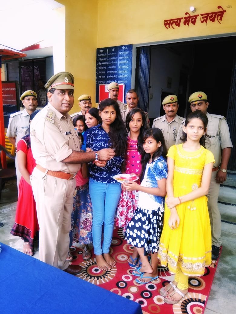 हिंदी समाचार |रक्षा बंधन पर्व पे पुलिस...