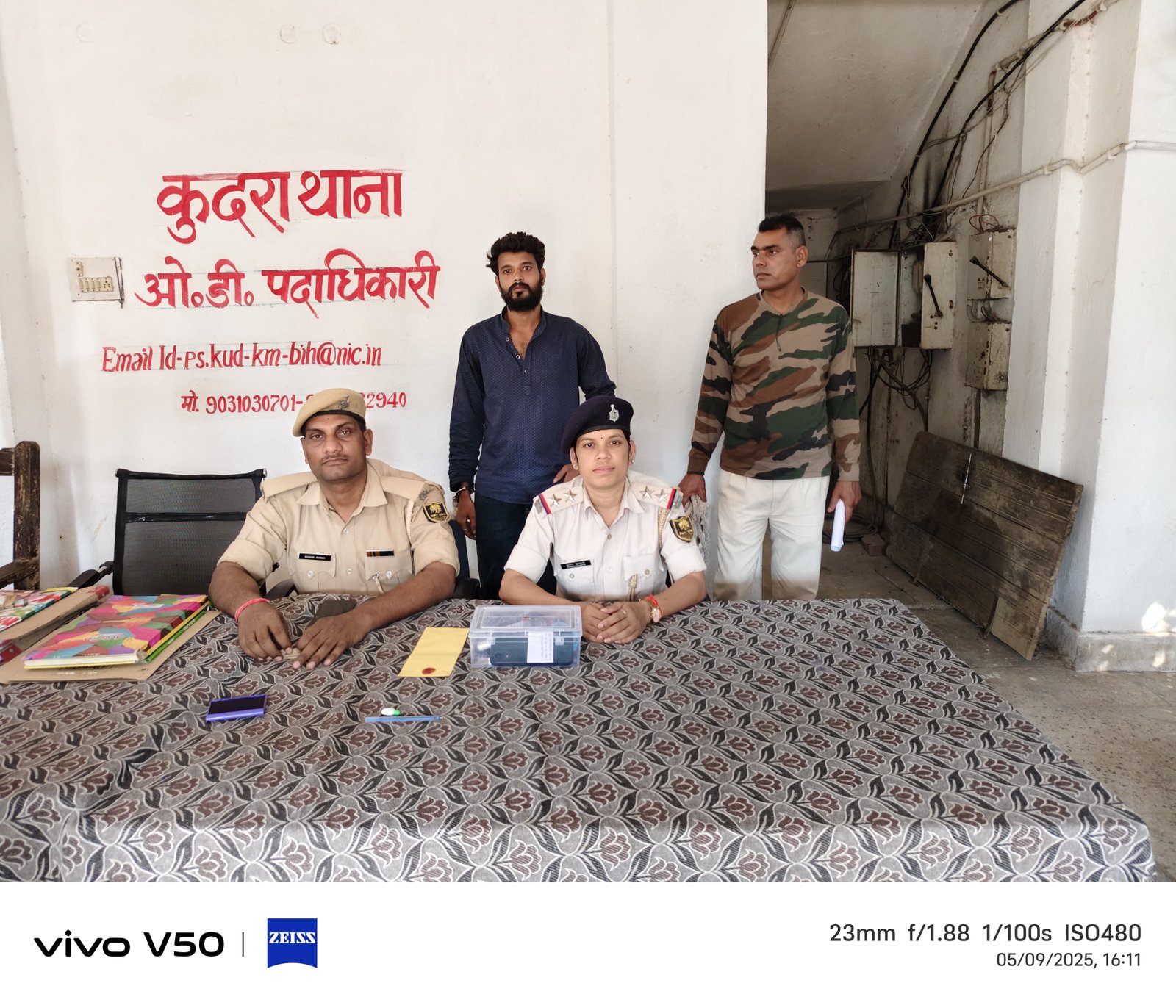 हिंदी समाचार |1.14 ग्राम हीरोइन के साथ अपराधी...