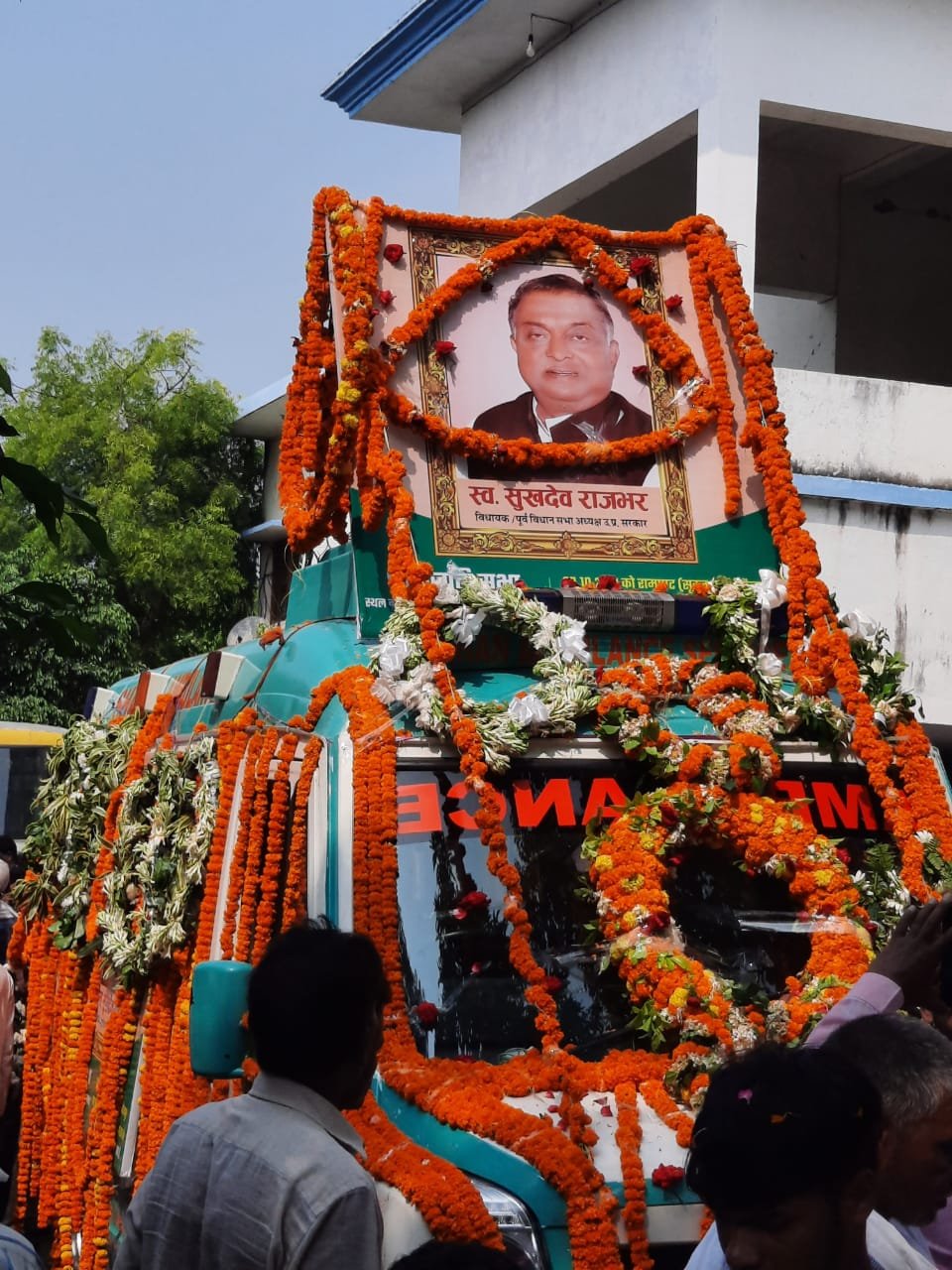हिंदी समाचार |जौनपुर के रामघाट पर सुखदेव...