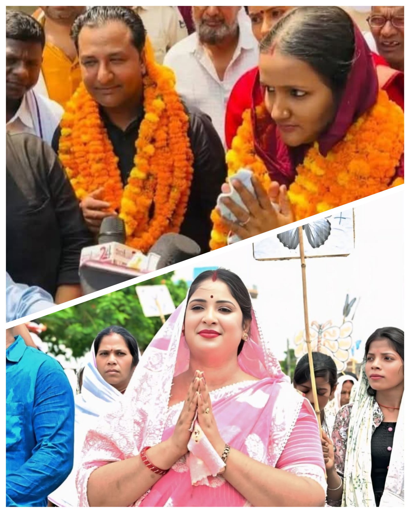 हिंदी समाचार | मुख्य पार्षद शबनम प्रवीन व उप...