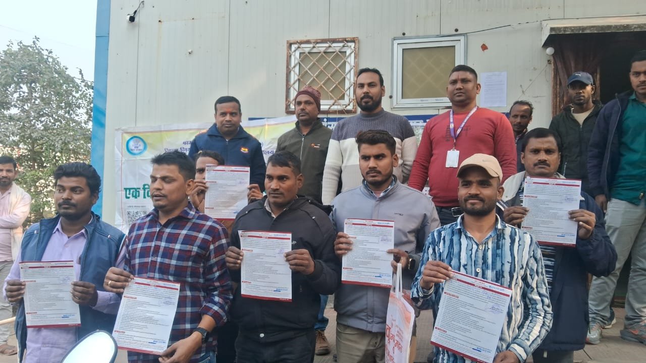 हिंदी समाचार |प्रखंड के कौशल विकास केंद्र...