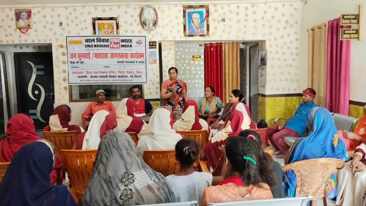 हिंदी समाचार |धनकौल में चलाया गया जनसुनवाई...