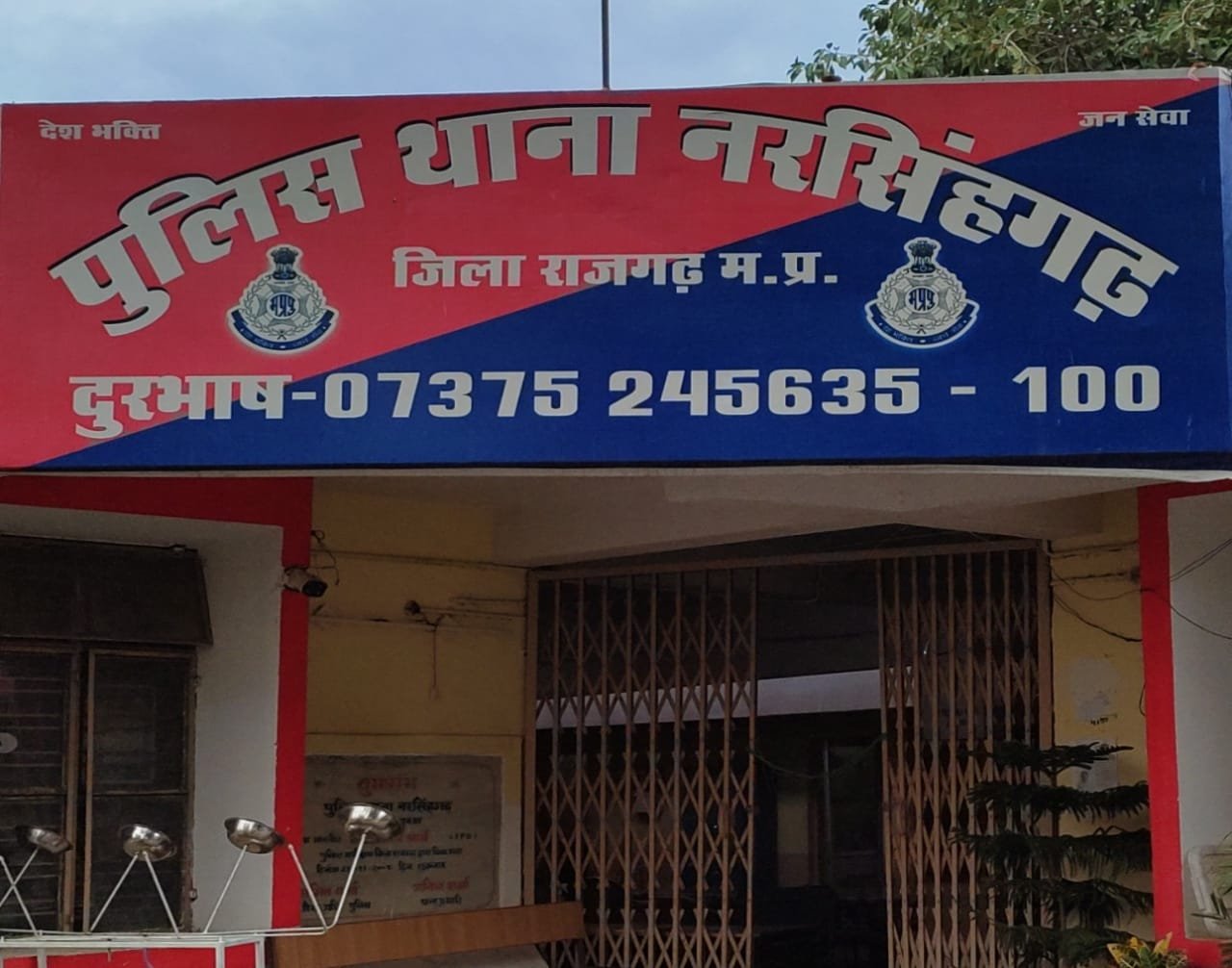 हिंदी समाचार |7 साल की बच्ची का अपहरण कर...