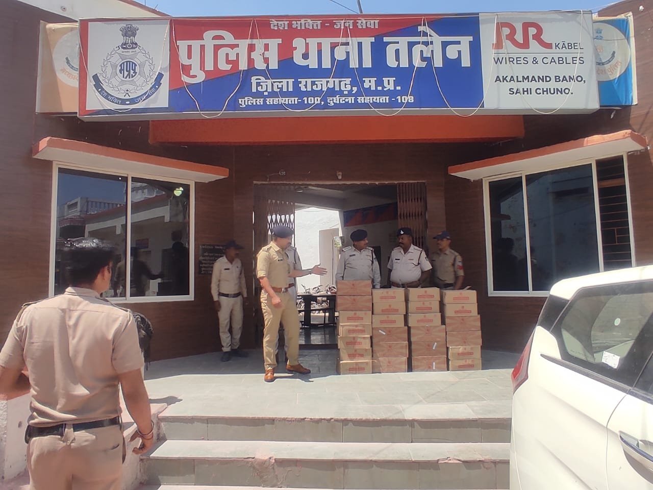 हिंदी समाचार |तलेन पुलिस ने अवैध शराब को...