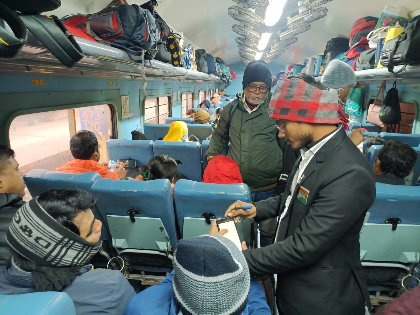 हिंदी समाचार |डीडीयू, गया, डेहरी ऑन सोन, एवं...