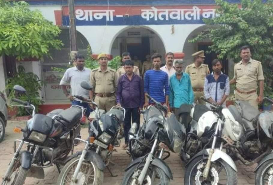 हिंदी समाचार |अन्तर्राज्यीय वाहन चोर गैंग...