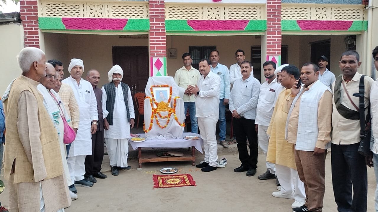 हिंदी समाचार |चैनपुर के धरहरा गांव में...