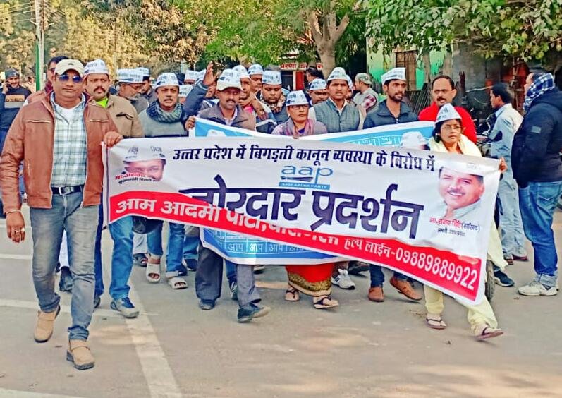 हिंदी समाचार |महिलाओं के प्रति बढ़ते अपराध...