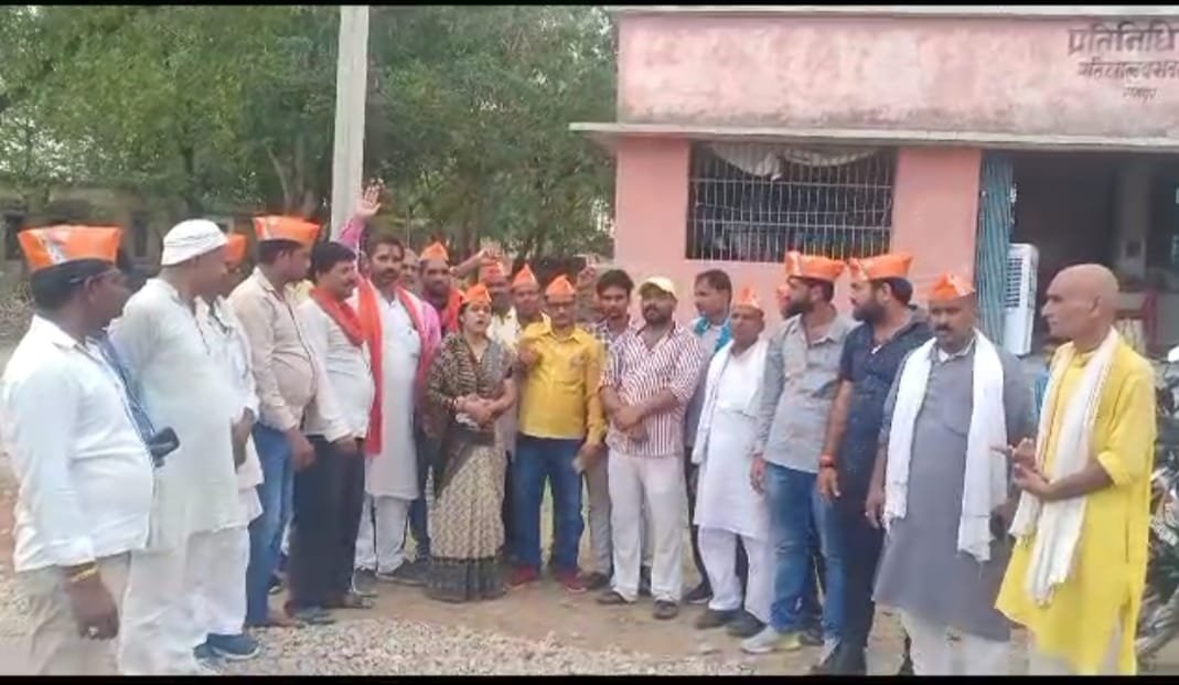 हिंदी समाचार |भभुआ के पूर्व विधायिका रिंकी...