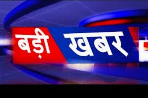 हिंदी समाचार |पंचायत चुनाव: जिलों में तय...