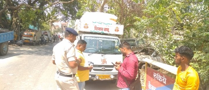 हिंदी समाचार |परिवहन विभाग द्वारा जांच...