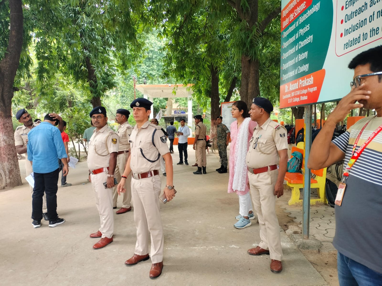 हिंदी समाचार |बीपीएससी 71वीं संयुक्त...