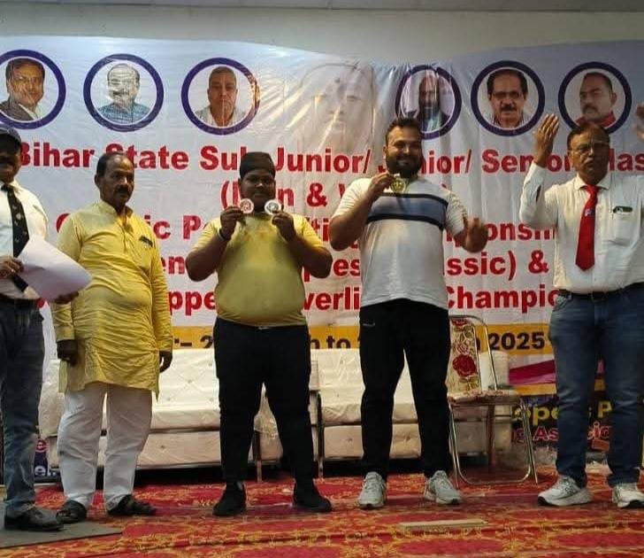 हिंदी समाचार |सासाराम के युवक ने कांस्य एवं...