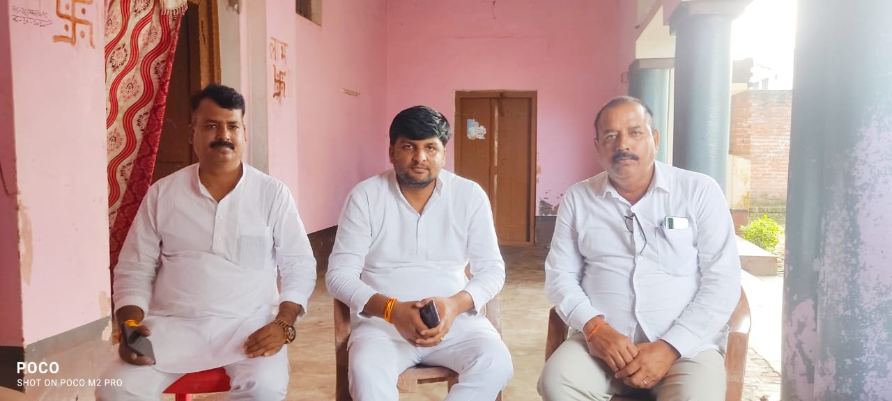 हिंदी समाचार |भाजपा नेता और जिला पंचायत...