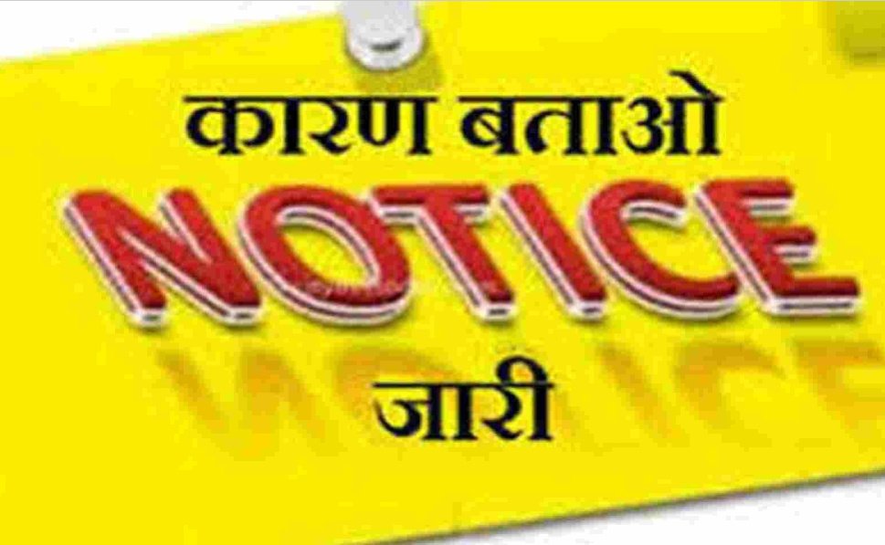 हिंदी समाचार |मासूम रेप काण्ड, पुलिस ने...