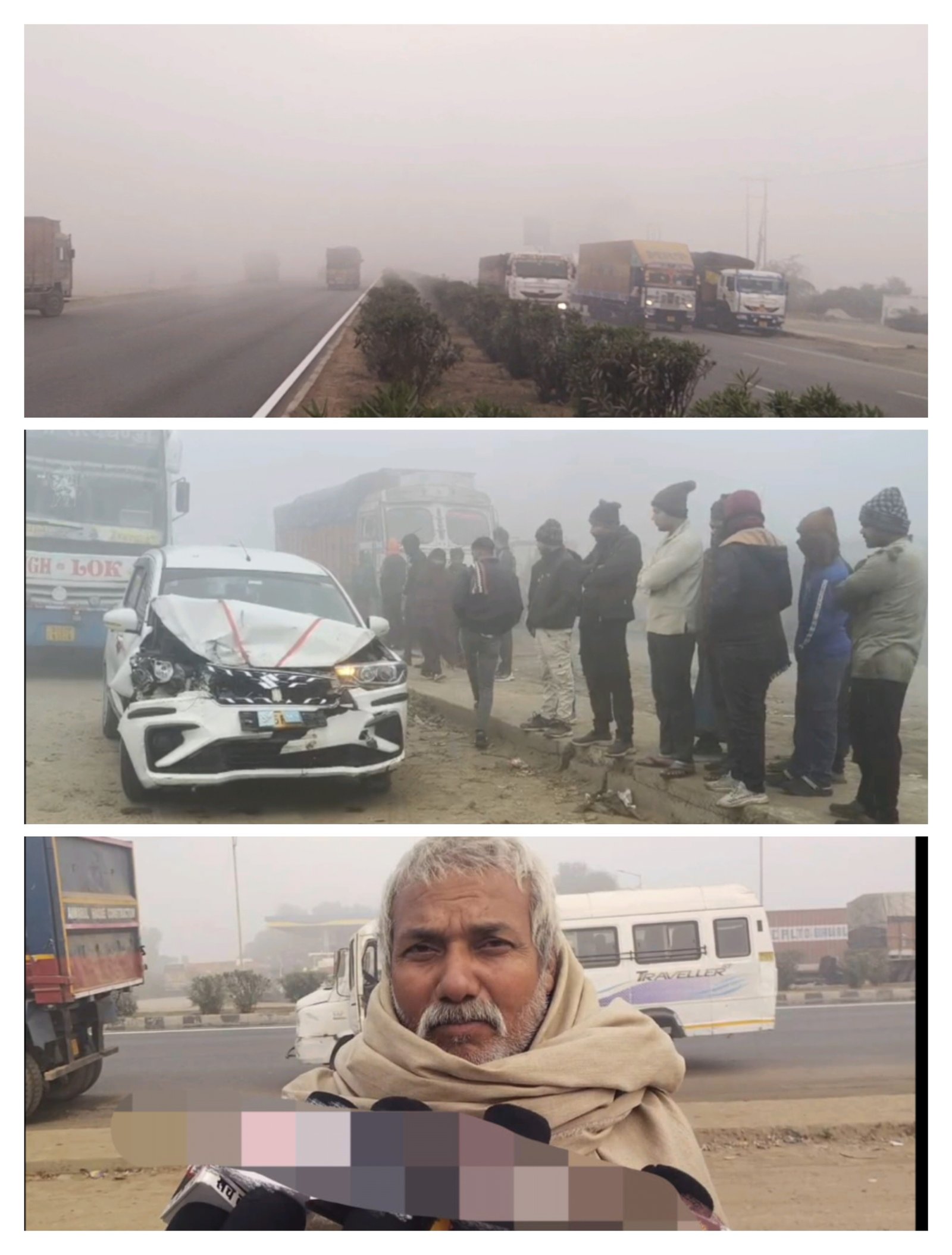 हिंदी समाचार |घने कोहरे की चादर में लिपटा...