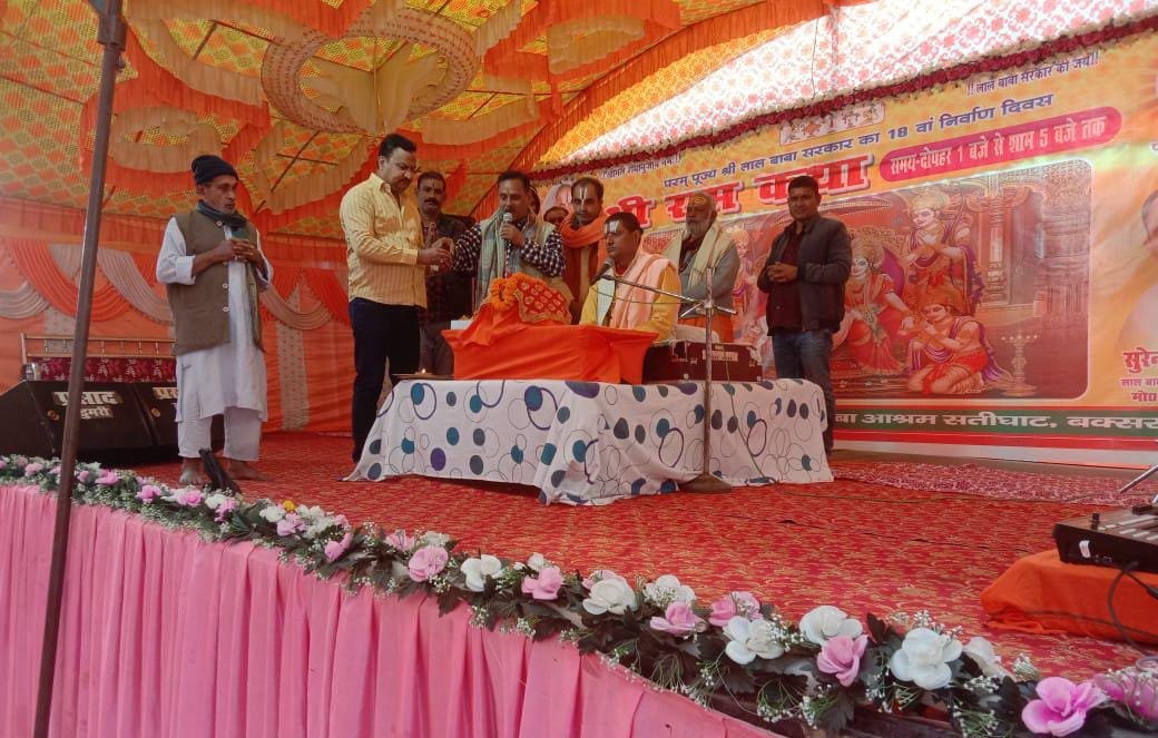 हिंदी समाचार |बिहार केपूर्व डीजीपी के...