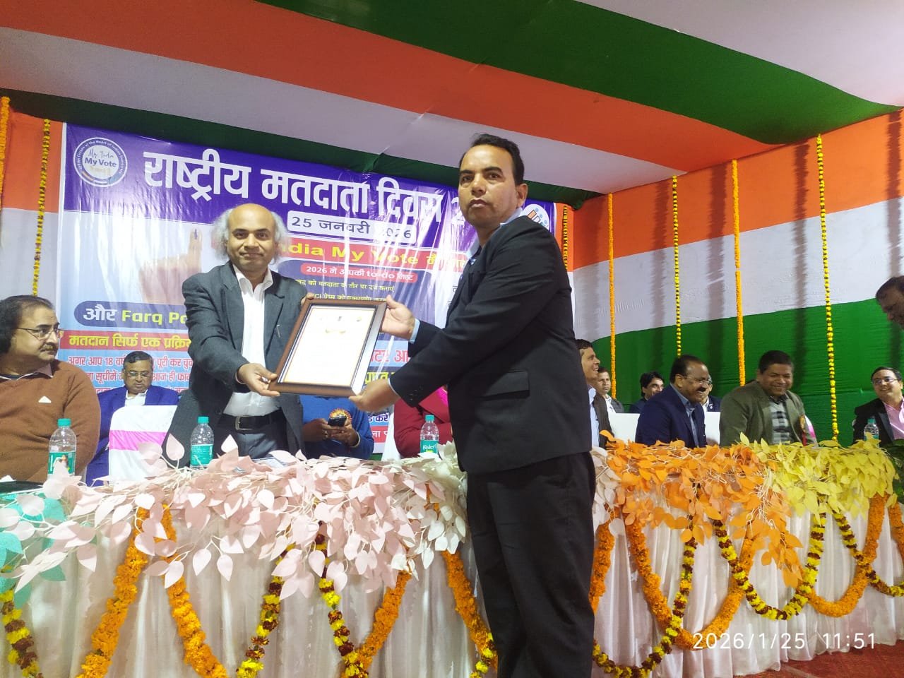 हिंदी समाचार |उत्कृष्ट कार्य करनें वाले बी:...